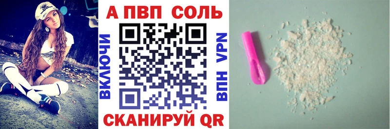 Купить закладку Дрезна СК  МЕФ  Cocaine  ГАШ  LSD-25  Канабис 