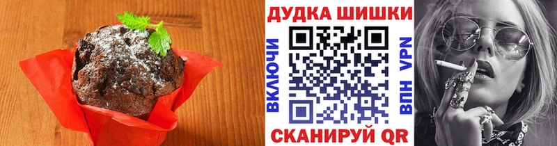 Canna-Cookies марихуана  Дрезна 