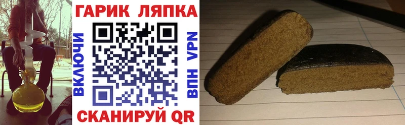сколько стоит  Дрезна  ГАШ Premium 