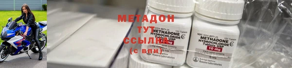 mix Касимов
