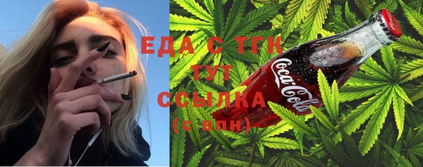 mix Карпинск