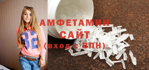 spice Алзамай