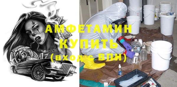 Альфа ПВП Алексеевка