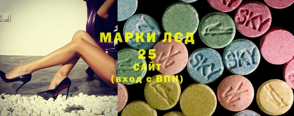 Альфа ПВП Алексеевка