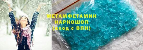 Альфа ПВП Алексеевка