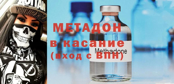 spice Алзамай
