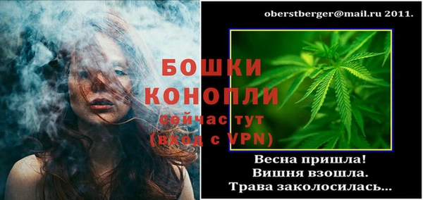 mix Карталы