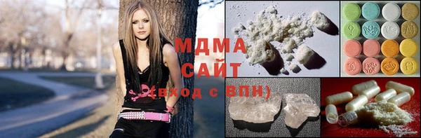 метадон Алексин