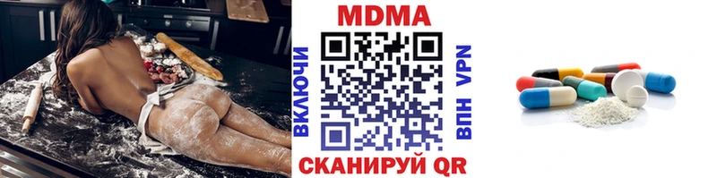 МДМА crystal  мега ONION  Дрезна 