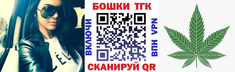 Конопля MAZAR  Дрезна 